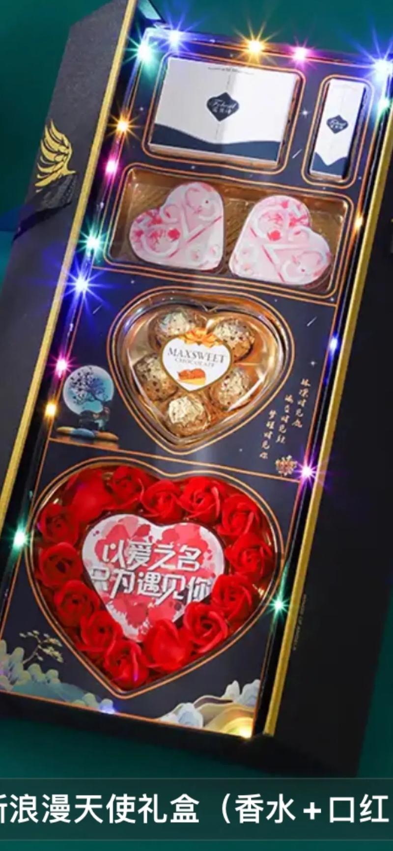 王者榮耀買鉆戒技巧攻略？王者榮耀怎么買鉆石便宜？-第2張圖片-猴鯊游戲