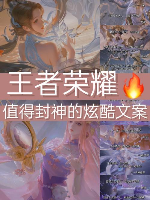 王者榮耀賞金射手陣容？王者榮耀賞金賽什么英雄好？-第3張圖片-猴鯊游戲