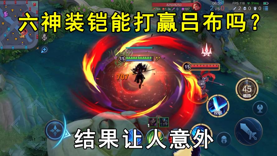 王者榮耀射手對戰(zhàn)強(qiáng)勢英雄，王者射手強(qiáng)勢英雄排名？-第4張圖片-猴鯊游戲