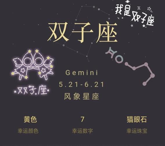 王者榮耀排位幸運(yùn)日，王者榮耀幸運(yùn)值什么時候重置-第4張圖片-猴鯊游戲