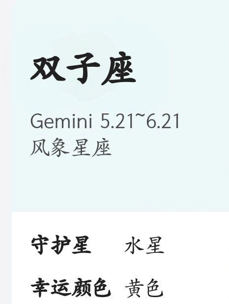 王者榮耀排位幸運(yùn)日，王者榮耀幸運(yùn)值什么時候重置-第5張圖片-猴鯊游戲