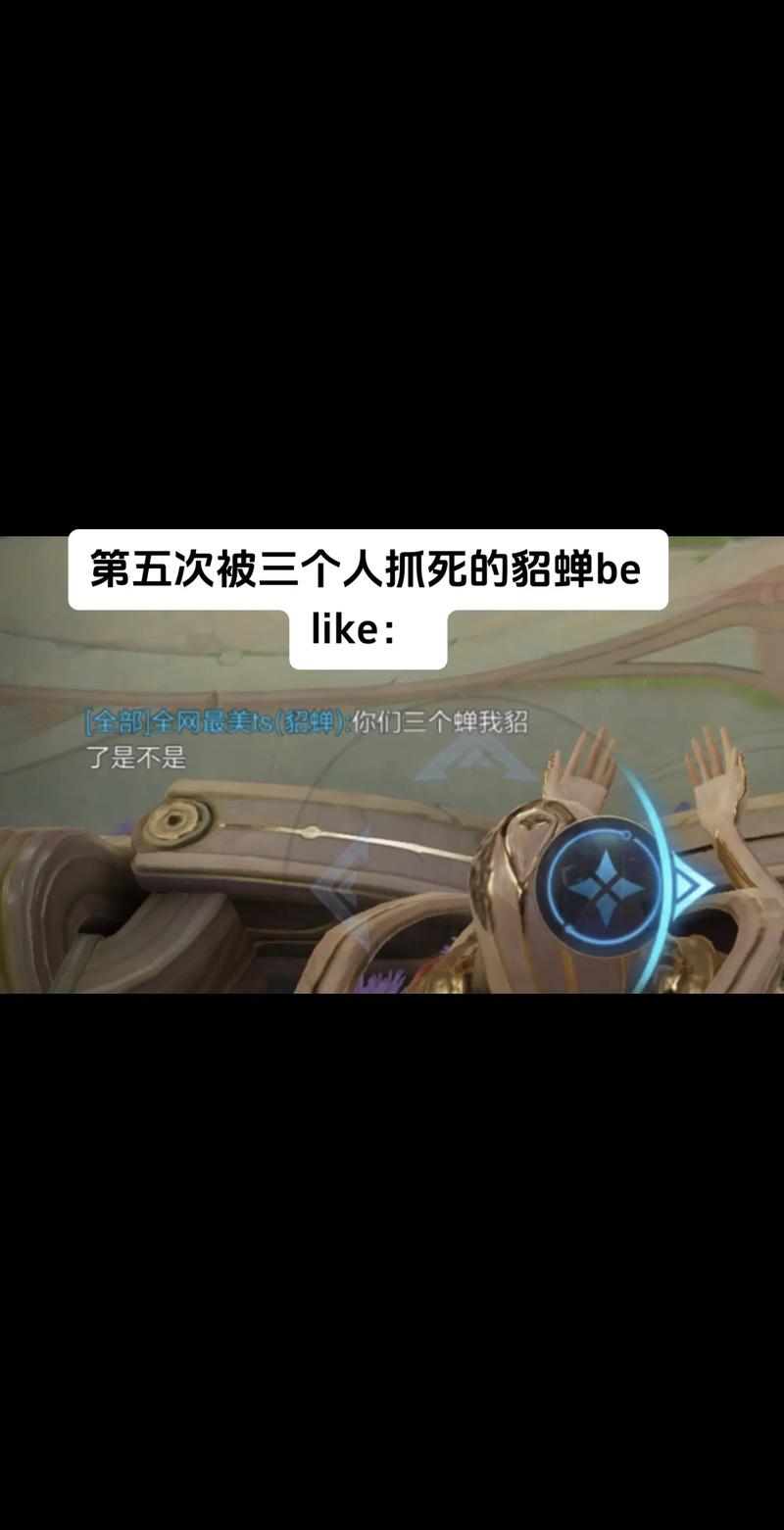 王者榮耀鎧甲最強(qiáng)套路，王者榮耀 鎧甲-第3張圖片-猴鯊游戲