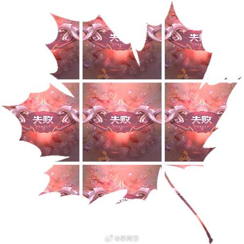 王者榮耀博弈的性質(zhì)？博弈性質(zhì)是什么意思？-第7張圖片-猴鯊游戲