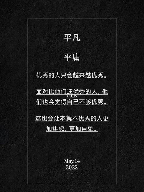 王者榮耀王者打野登場臺詞？王者榮耀打野的臺詞？-第7張圖片-猴鯊游戲