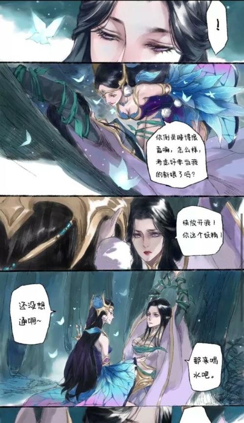 王者榮耀露娜和誰配合，王者榮耀露娜和誰配合好？-第5張圖片-猴鯊游戲