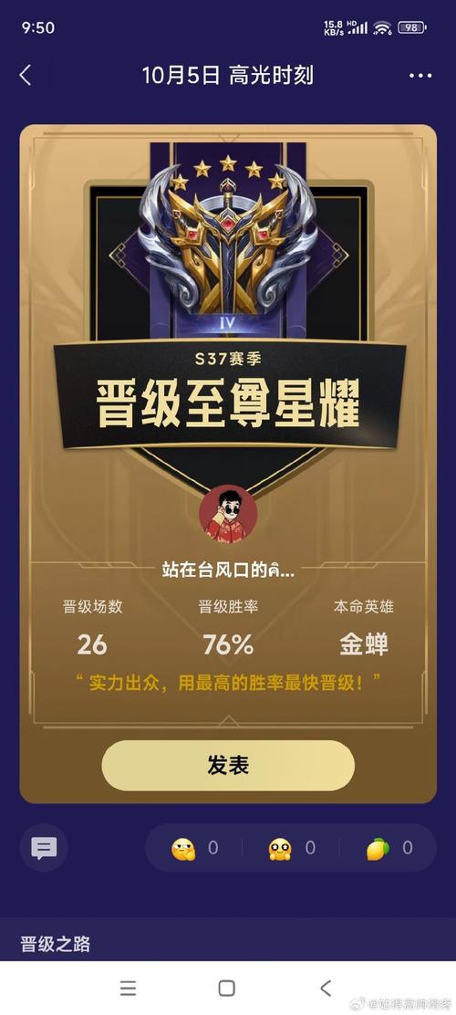 王者榮耀發(fā)育路霸主射手，王者榮耀發(fā)育路強(qiáng)勢(shì)英雄-第5張圖片-猴鯊游戲