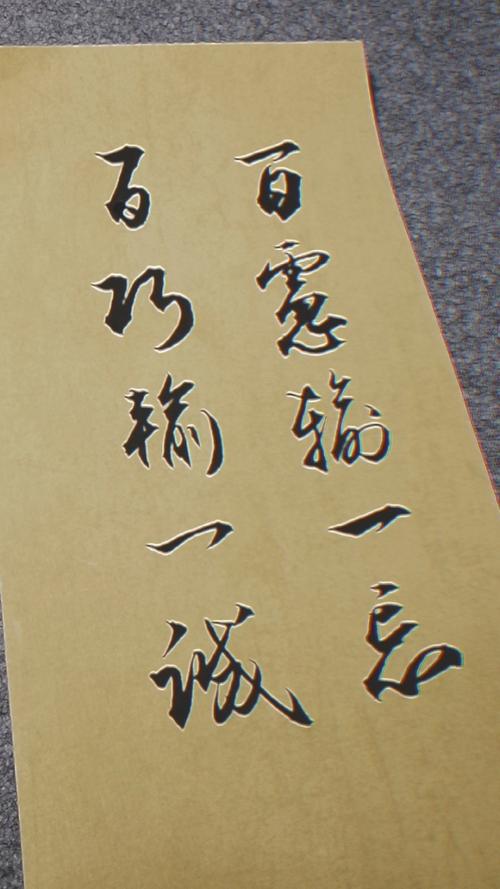 王者榮耀爛牌轉(zhuǎn)換技巧？王者榮耀爛牌轉(zhuǎn)換技巧在哪？-第3張圖片-猴鯊游戲