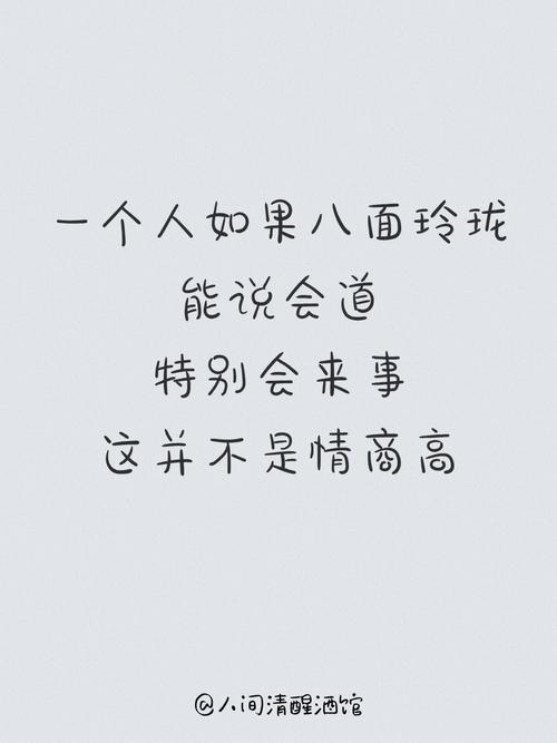 王者榮耀爛牌轉(zhuǎn)換技巧？王者榮耀爛牌轉(zhuǎn)換技巧在哪？-第5張圖片-猴鯊游戲