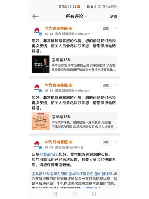 王者榮耀爛牌轉(zhuǎn)換技巧？王者榮耀爛牌轉(zhuǎn)換技巧在哪？-第6張圖片-猴鯊游戲