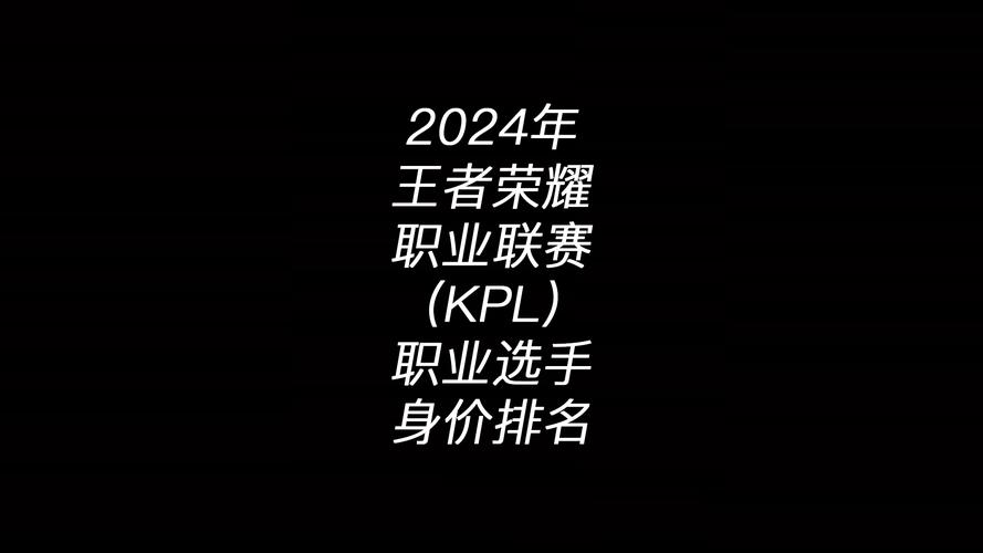 王者榮耀爛牌轉(zhuǎn)換技巧？王者榮耀爛牌轉(zhuǎn)換技巧在哪？-第8張圖片-猴鯊游戲