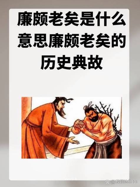 王者榮耀小跳躍技巧？王者榮耀怎么跳躍技能？-第6張圖片-猴鯊游戲