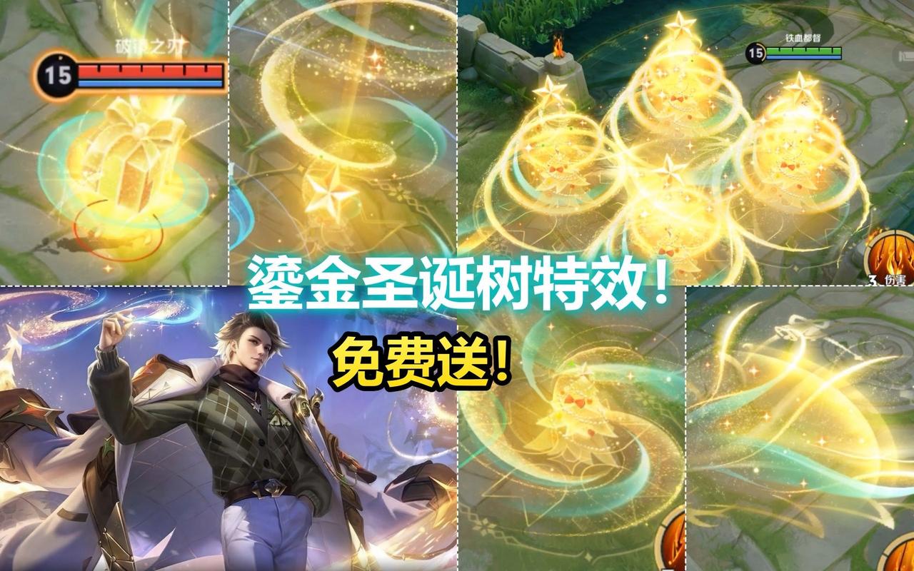王者榮耀奇跡覺醒技巧？奇跡王者手游？-第4張圖片-猴鯊游戲