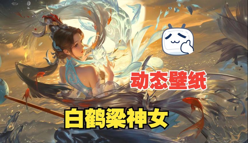 王者榮耀博物館重慶？王者榮耀kpl博物館？-第2張圖片-猴鯊游戲