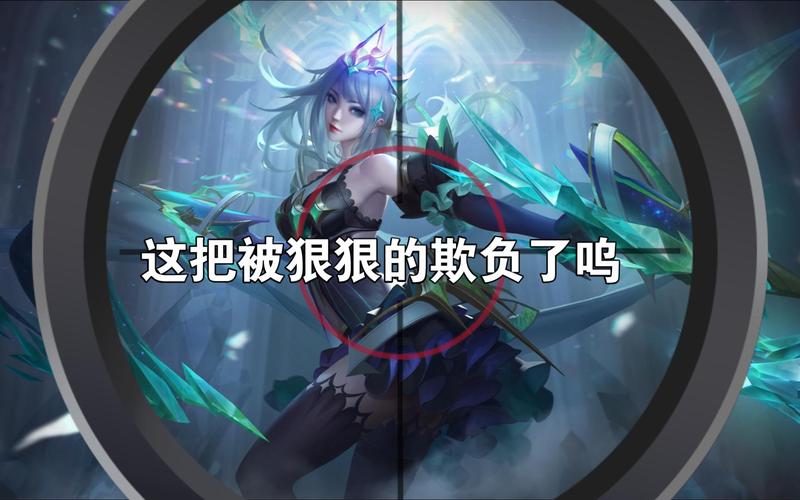 王者榮耀六個兇手是誰，王者榮耀六個兇手是誰的？-第4張圖片-猴鯊游戲