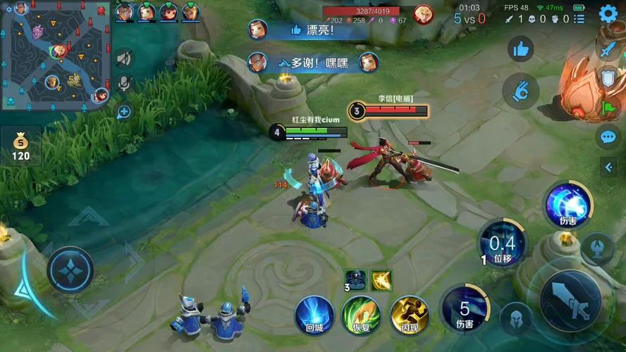 王者榮耀玩對戰(zhàn)模式？王者榮耀玩對戰(zhàn)模式會掉分嗎？-第1張圖片-猴鯊游戲