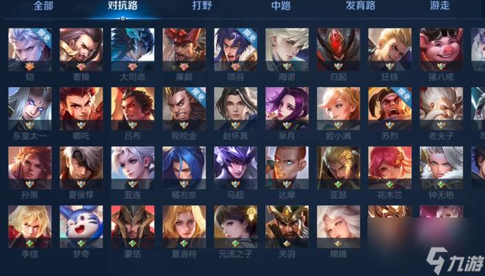 王者榮耀玩對戰(zhàn)模式？王者榮耀玩對戰(zhàn)模式會掉分嗎？-第3張圖片-猴鯊游戲