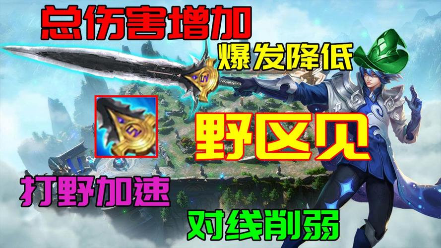 諸葛亮王者榮耀被削，王者榮耀諸葛亮削弱史？-第3張圖片-猴鯊游戲