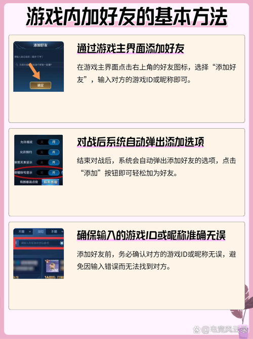 王者榮耀轉(zhuǎn)身過(guò)人技巧，王者榮耀 轉(zhuǎn)換？-第4張圖片-猴鯊游戲