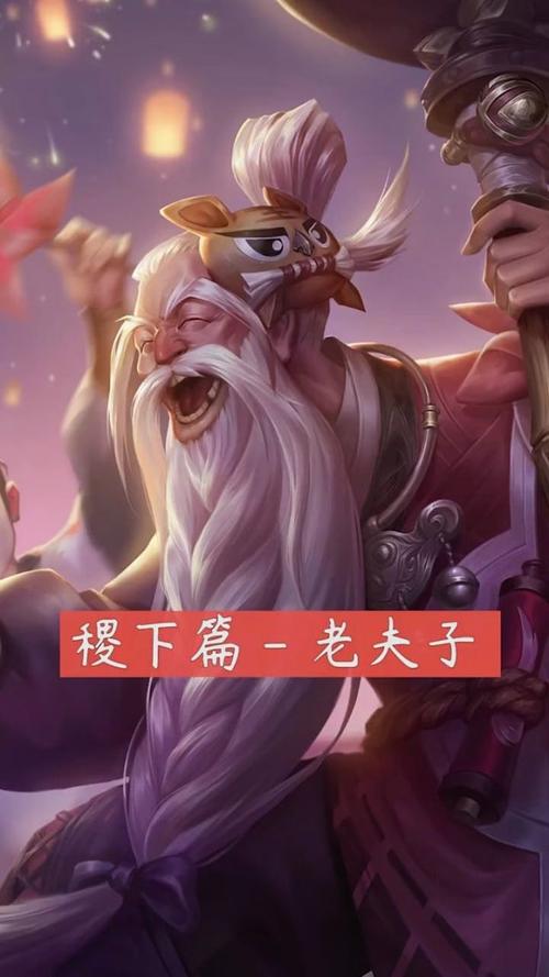 王者榮耀抽神龍?zhí)准记?，王者榮耀神龍回城特效怎么獲得？-第5張圖片-猴鯊游戲
