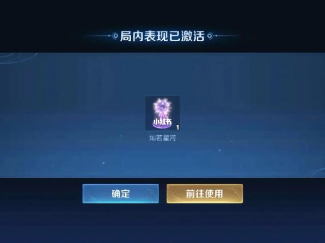 諸葛亮王者榮耀體驗服，諸葛亮王者榮耀體驗服怎么下載？-第4張圖片-猴鯊游戲
