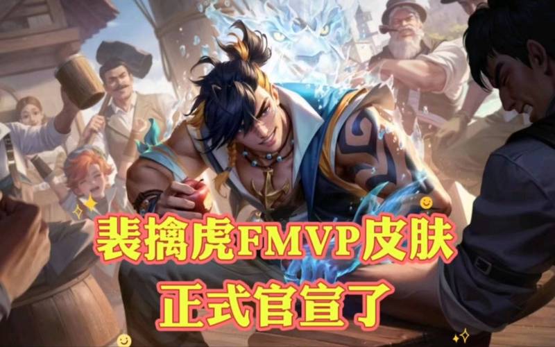 王者榮耀打野最討厭的人？王者討厭打野的id？-第3張圖片-猴鯊游戲