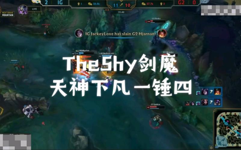王者榮耀夢淚視頻射手，夢淚玩射手-第3張圖片-猴鯊游戲