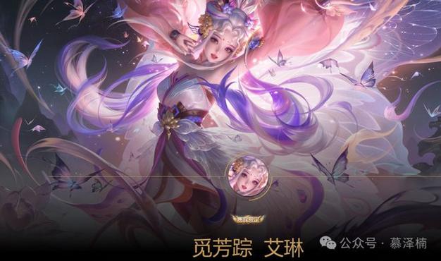 王者榮耀退游抽獎技巧，王者榮耀退游幾天才能領(lǐng)回歸禮包-第5張圖片-猴鯊游戲