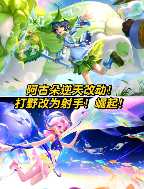 王者榮耀野蠻操作技巧，王者野怪怎么打-第3張圖片-猴鯊游戲