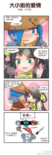 王者榮耀的王者榮耀的故事？王者榮耀故事介紹？-第7張圖片-猴鯊游戲