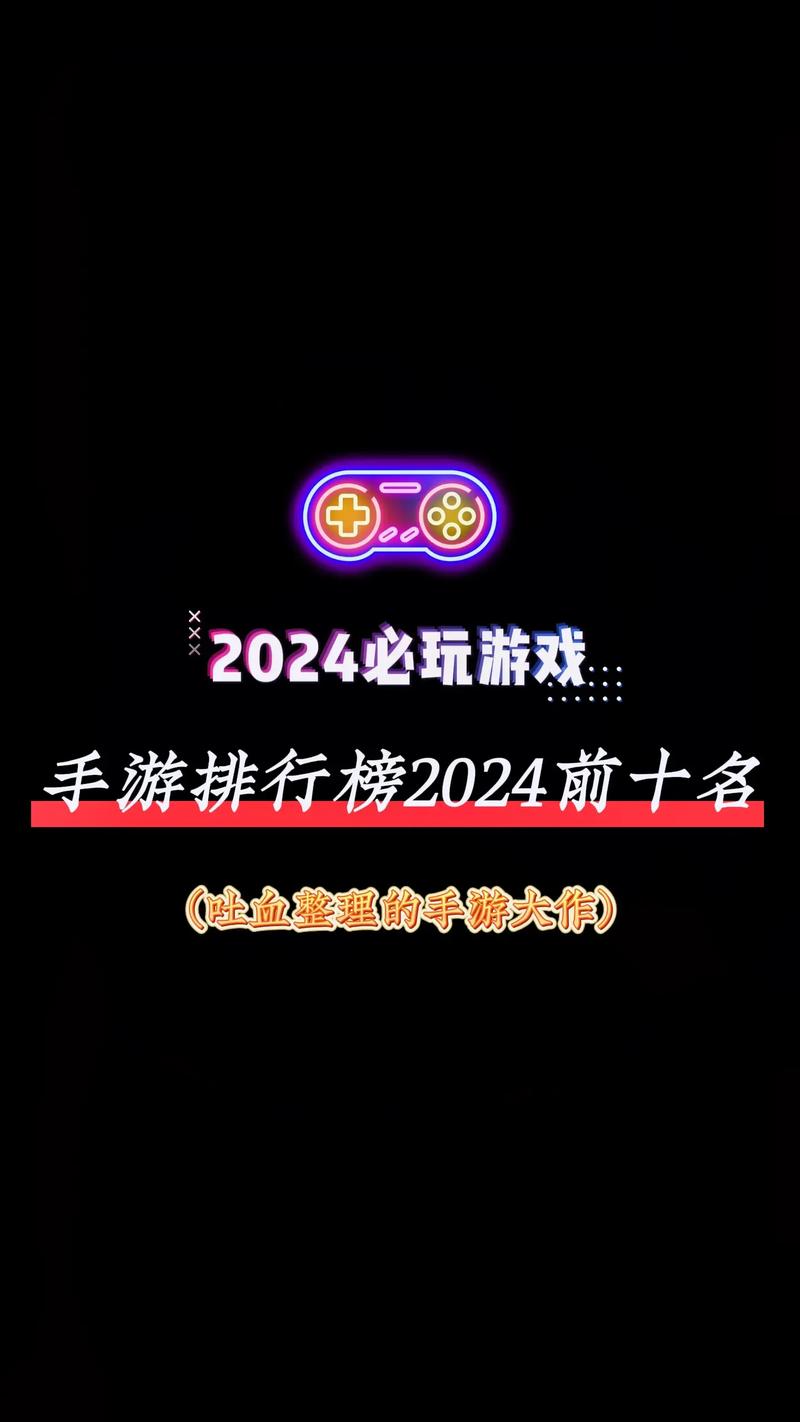 王者榮耀紅警控制玩家技巧，紅警控制中心是干什么的-第1張圖片-猴鯊游戲