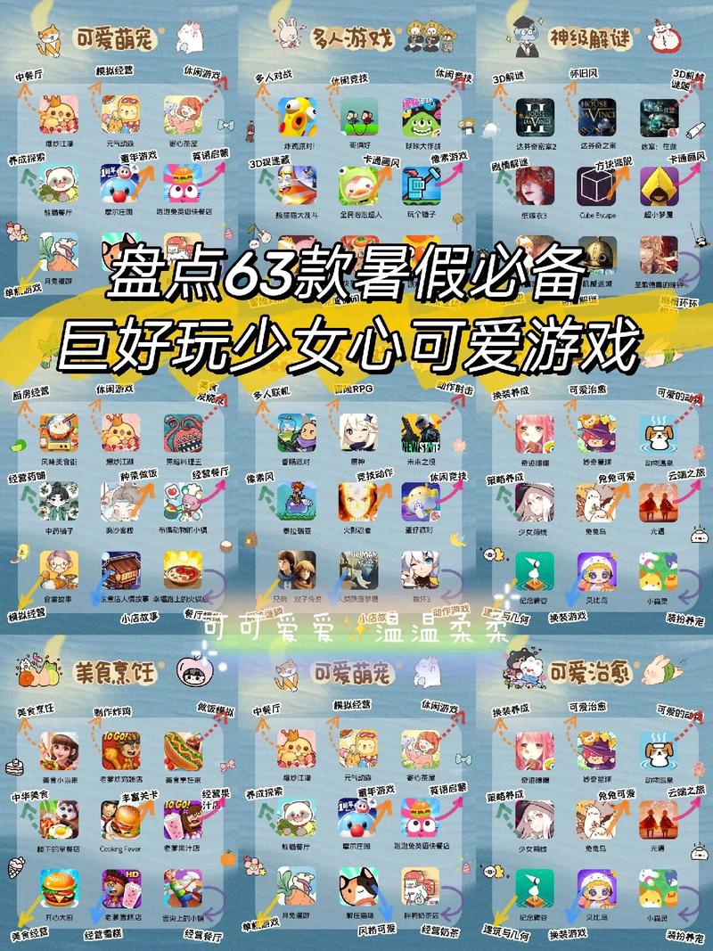 王者榮耀紅警控制玩家技巧，紅警控制中心是干什么的-第3張圖片-猴鯊游戲
