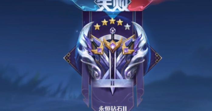 王者榮耀鉆石交易技巧，王者榮耀鉆石交易技巧視頻-第2張圖片-猴鯊游戲