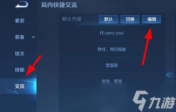 王者榮耀猴子招牌笑聲，王者榮耀猴子語(yǔ)音素材？-第5張圖片-猴鯊游戲