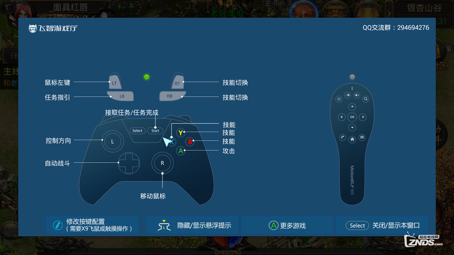 王者榮耀黑暗武士教學(xué)？王者黑武士叫啥？-第1張圖片-猴鯊游戲