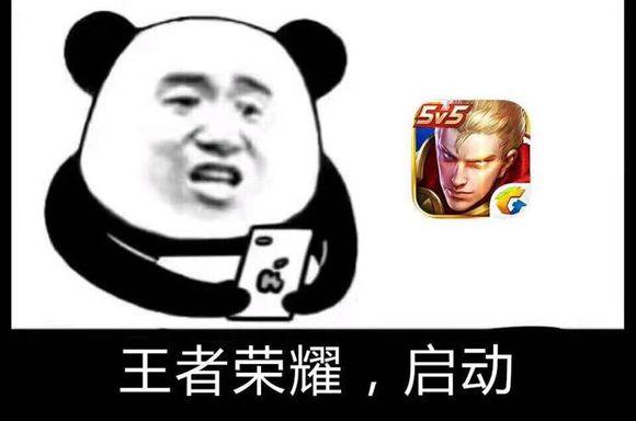 王者榮耀射手孤兒什么意思，孤兒射手怎么玩？-第2張圖片-猴鯊游戲