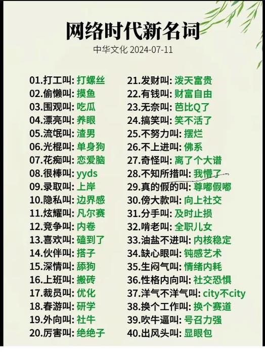 王者榮耀射手孤兒什么意思，孤兒射手怎么玩？-第3張圖片-猴鯊游戲