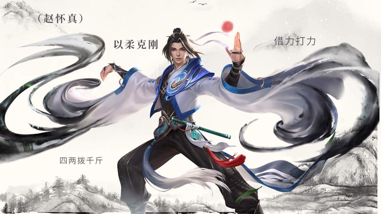 王者榮耀后期反彈技巧教學？王者榮耀后期應該怎么打？-第8張圖片-猴鯊游戲