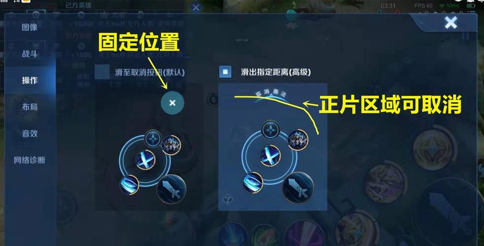 王者榮耀職場(chǎng)小技巧，王者榮耀如何職業(yè)-第2張圖片-猴鯊游戲