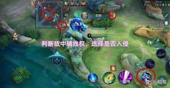王者榮耀趙云偷襲技巧，王者榮耀趙云偷襲技巧攻略-第5張圖片-猴鯊游戲