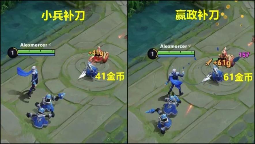 王者榮耀搶射手位置軟件，王者榮耀秒選射手？-第2張圖片-猴鯊游戲