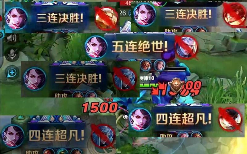 王者榮耀三殺是什么，王者榮耀三殺厲害嗎-第6張圖片-猴鯊游戲