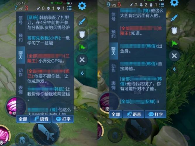 王者榮耀怎么寵物變大，王者西游寵物-第2張圖片-猴鯊游戲