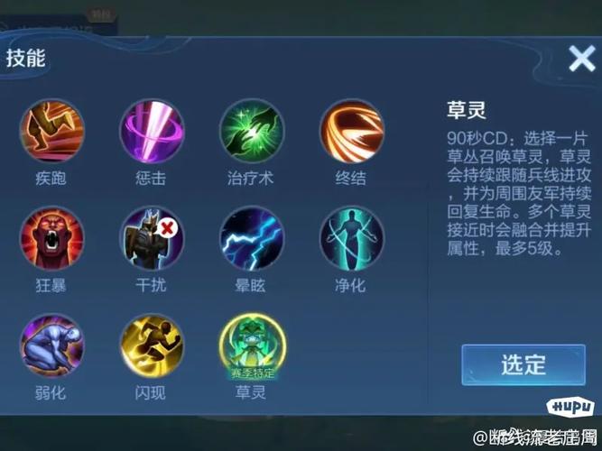 王者榮耀怎么寵物變大，王者西游寵物-第5張圖片-猴鯊游戲