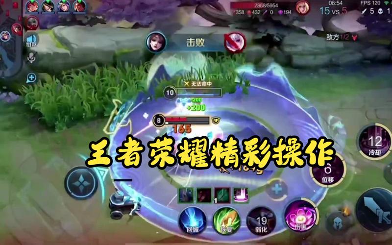 王者榮耀貂蟬怎么團(tuán)，貂蟬在團(tuán)戰(zhàn)中怎么玩？-第4張圖片-猴鯊游戲
