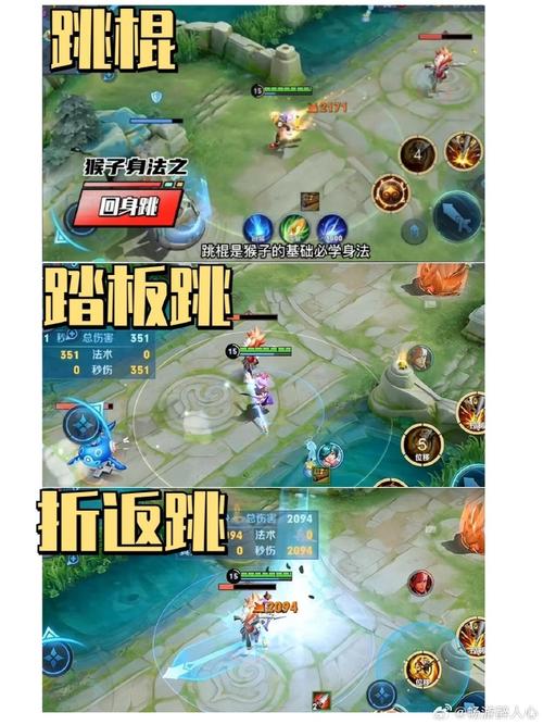 王者榮耀纏斗技巧教學(xué)，纏斗怎么打-第1張圖片-猴鯊游戲