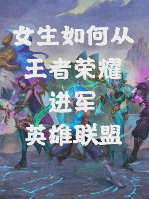 王者榮耀射手主什么？王者榮耀射手起到什么作用？-第2張圖片-猴鯊游戲