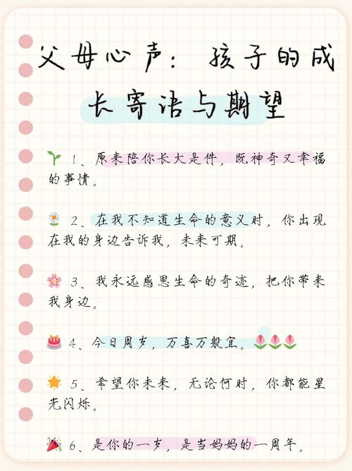 王者榮耀高考祝福語，王者榮耀高考祝福語錄-第1張圖片-猴鯊游戲