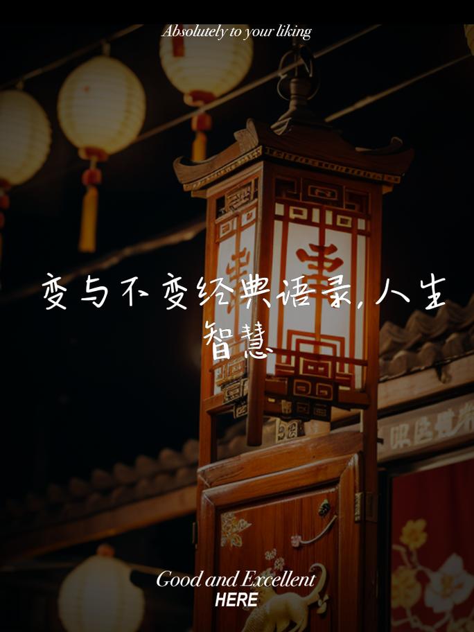 王者榮耀高考祝福語，王者榮耀高考祝福語錄-第2張圖片-猴鯊游戲