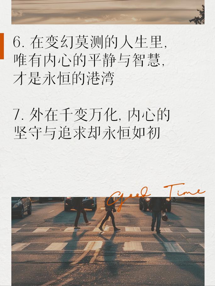 王者榮耀高考祝福語，王者榮耀高考祝福語錄-第3張圖片-猴鯊游戲
