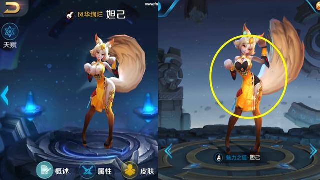 王者榮耀塞拉斯走位，塞拉斯比賽出裝s11-第1張圖片-猴鯊游戲